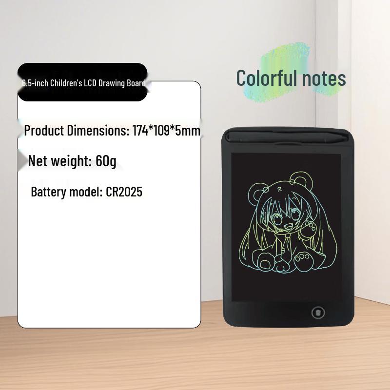 OLOEY Kids LCD Writing Tablet
OLOEY Kids LCD Writing Tablet