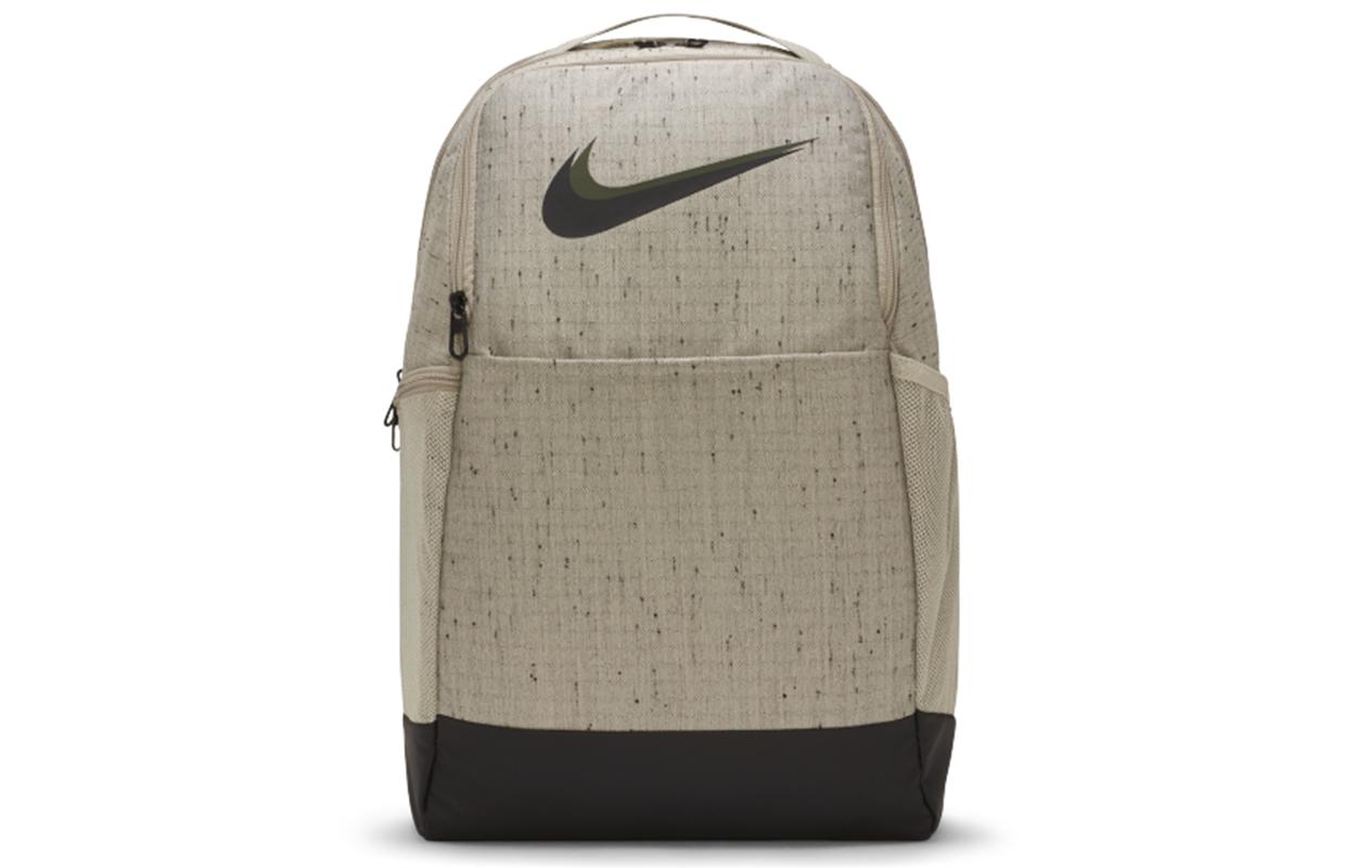 Nike Polyester Backpack Regular Unisex Khaki DA2276-210
Nike Polyester Backpack Regular Unisex Khaki DA2276-210