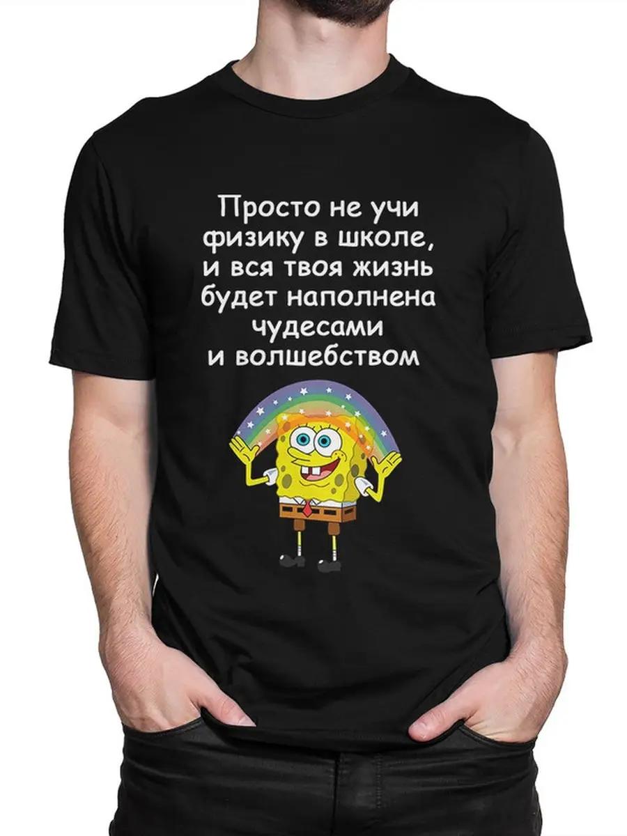 Printed T-shirt Michael Schumacher / Formula 1 / Men s 2XL
Printed T-shirt Michael Schumacher / Formula 1 / Men s 2XL