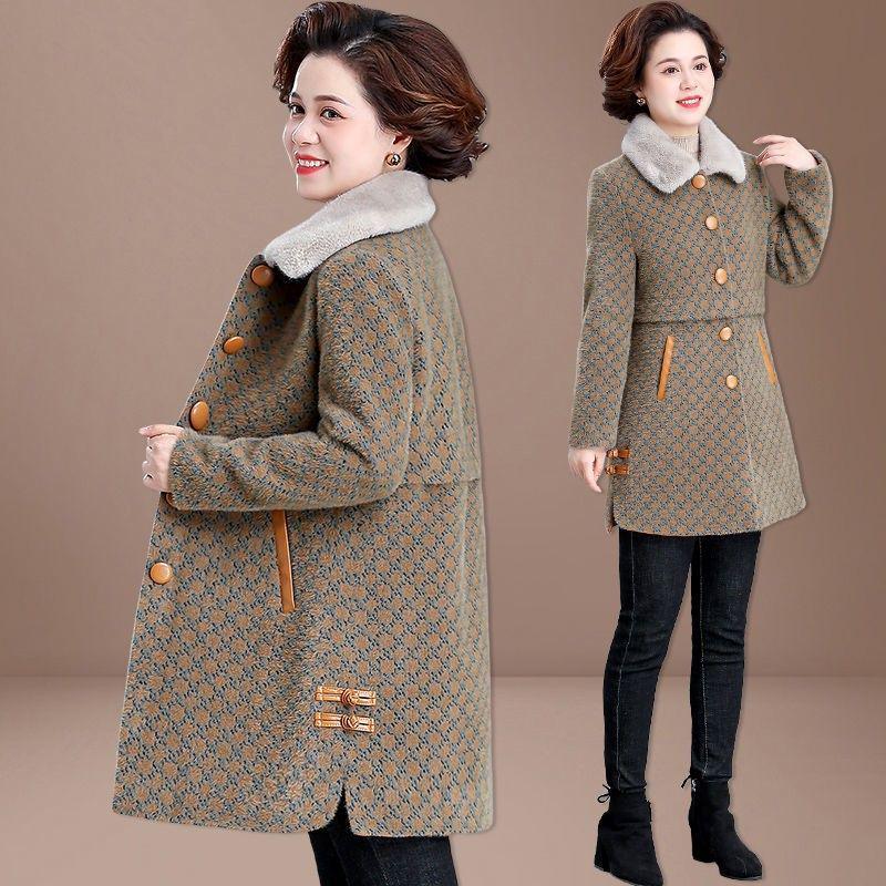 Mom s Mid-Length Wool Winter Coat for Middle-Aged Women 3XL (approx. 120-135 lbs) жовтий
Mom s Mid-Length Wool Winter Coat for Middle-Aged Women 3XL (approx. 120-135 lbs) жовтий