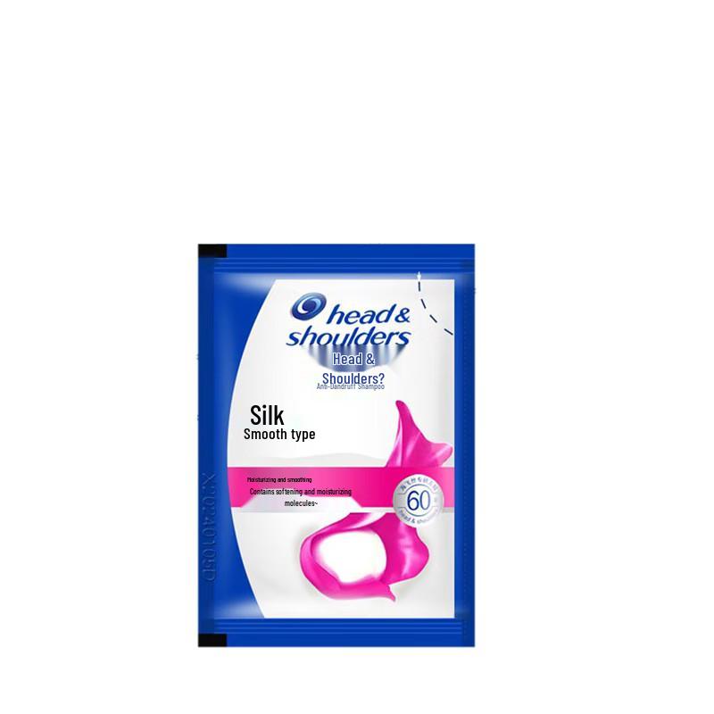 Head & Shoulders Silky Smooth Anti-Dandruff Shampoo
Head & Shoulders Silky Smooth Anti-Dandruff Shampoo