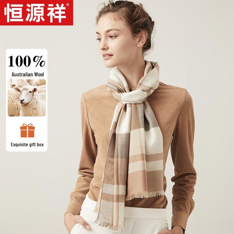 Hengyuanxiang Women s Pure Wool Plaid Scarf
Hengyuanxiang Women s Pure Wool Plaid Scarf