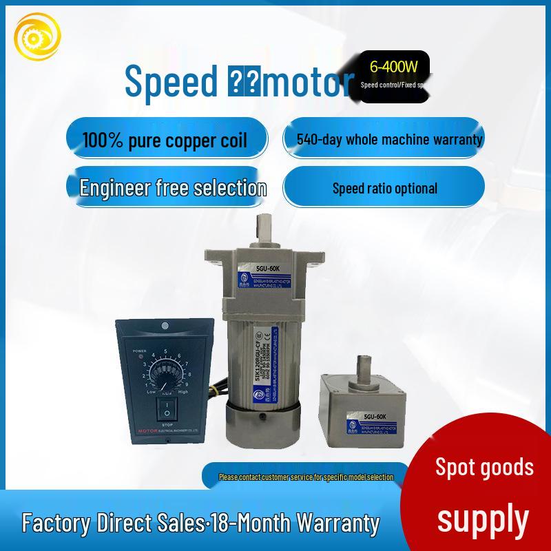Miniature Gear Reducer: 5IK180W Speed Regulating/Constant Speed Single-Phase 220V Motor Accessory - Damper
Miniature Gear Reducer: 5IK180W Speed Regulating/Constant Speed Single-Phase 220V Motor Accessory - Damper