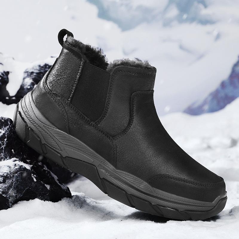 Winter new solid color dirt-resistant snow boots fur integrated men s shoes casual warm fleece thickened Northeast snow shoes 44
Winter new solid color dirt-resistant snow boots fur integrated men s shoes casual warm fleece thickened Northeast snow shoes 44