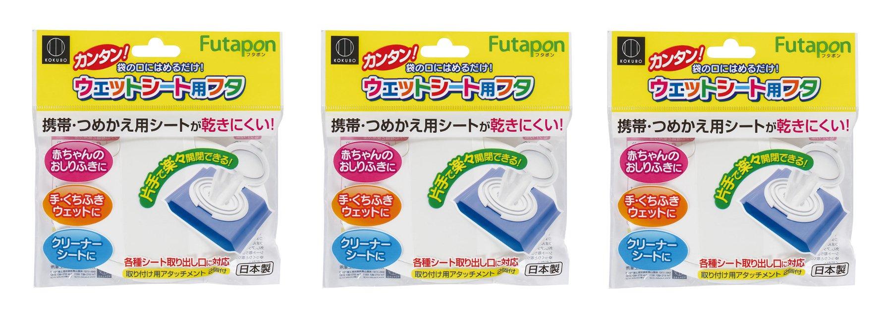 Kokubo Влажные салфетки 3 крышки для закрывания отверстия Кейс, Сумки
Kokubo Влажные салфетки 3 крышки для закрывания отверстия Кейс, Сумки