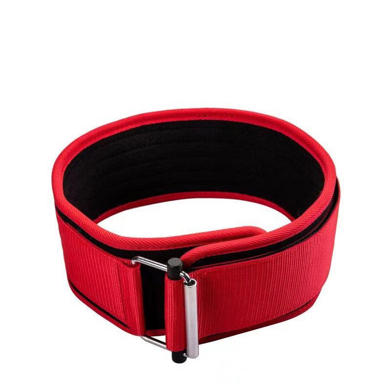 Mussel Fitness Weightlifting Waist Support Belt
Mussel Fitness Weightlifting Waist Support Belt