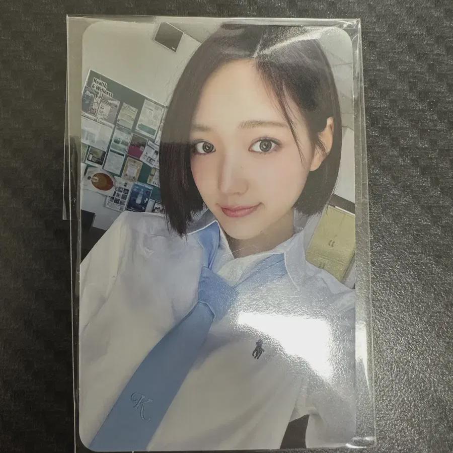 Кики Кии Кии Танцующая Одна Трансляционная Фотокарточка Джиу
Кики Кии Кии Танцующая Одна Трансляционная Фотокарточка Джиу