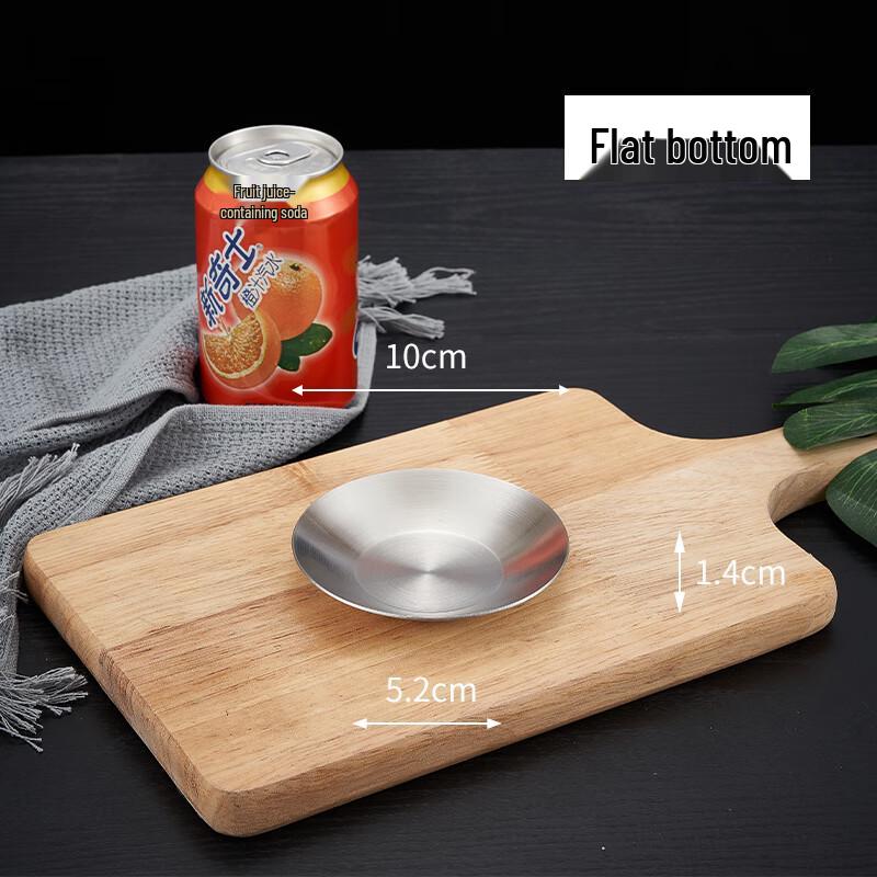 Korean Style Stainless Steel Round Sauce Dish 10cm
Korean Style Stainless Steel Round Sauce Dish 10cm