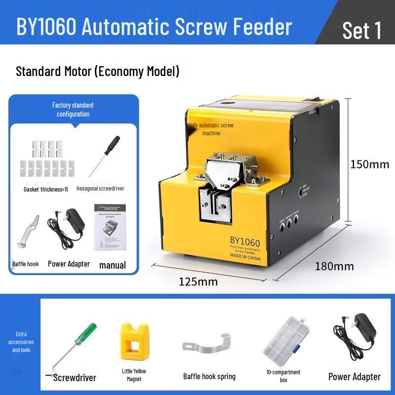 SHEYUE BY-1060 Automatic Electric Screwdriver CN plug (adapter included)
SHEYUE BY-1060 Automatic Electric Screwdriver CN plug (adapter included)