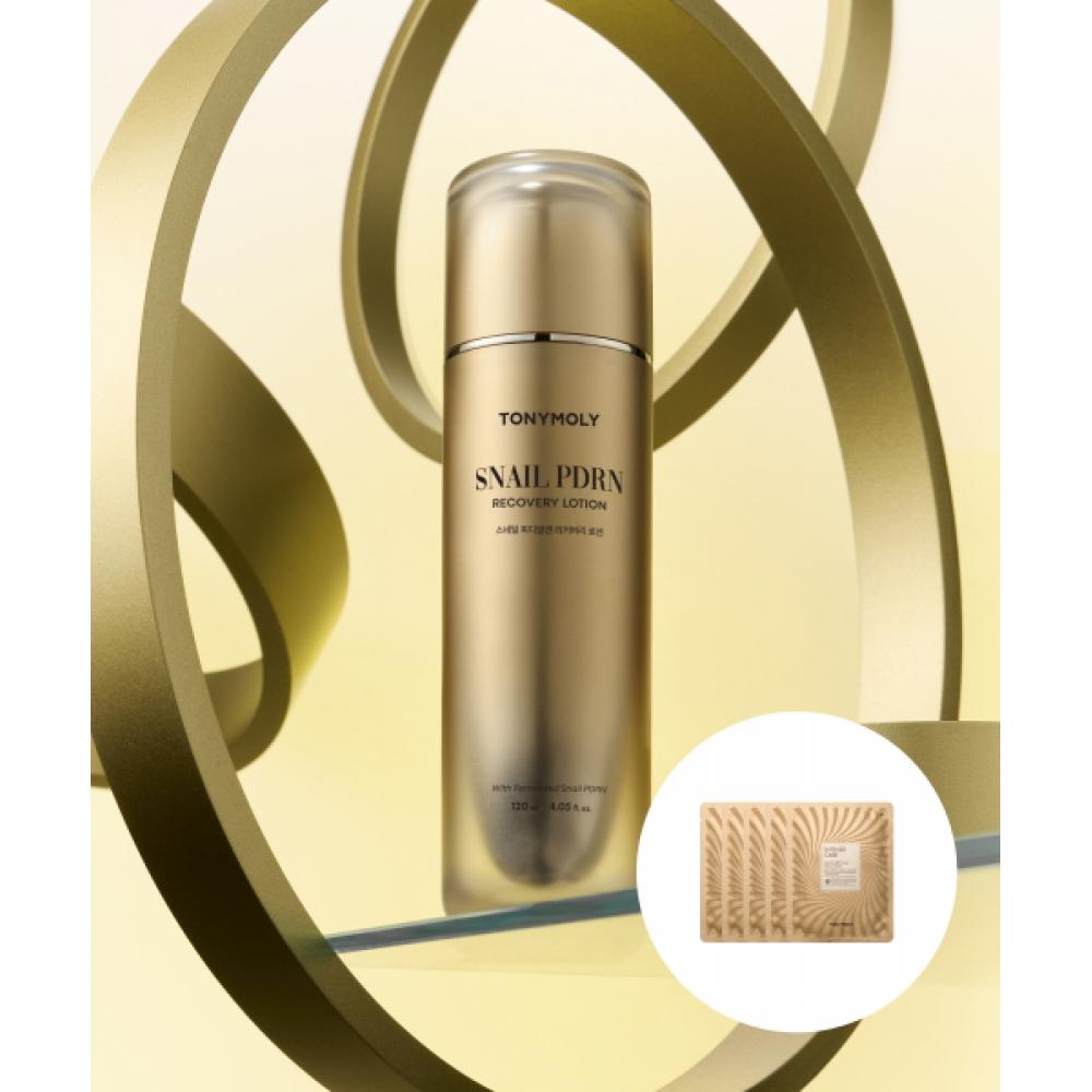 Tonymoly Snail Pdrn Recovery Lotion 120ml+gold 24k Snail Mask Sheet 5 Free FREE
Tonymoly Snail Pdrn Recovery Lotion 120ml+gold 24k Snail Mask Sheet 5 Free FREE
