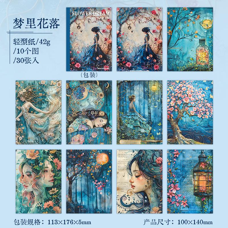 30pcs/lot Memo Pads Material Paper flower dream wonderland Junk Journal Scrapbooking Cards Retro Background Decoration Paper
30pcs/lot Memo Pads Material Paper flower dream wonderland Junk Journal Scrapbooking Cards Retro Background Decoration Paper