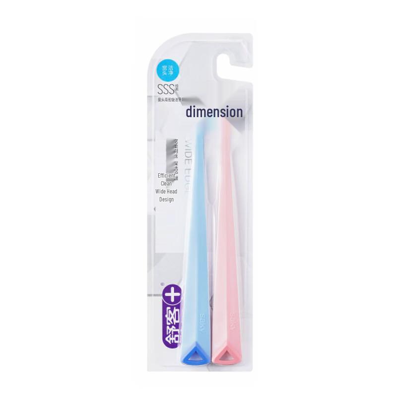 Shuke Adult Wide-Head Soft Toothbrush 2-Pack
Shuke Adult Wide-Head Soft Toothbrush 2-Pack