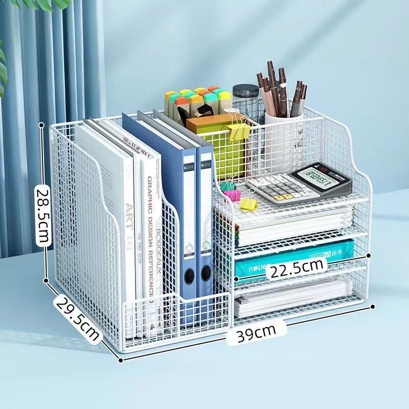 Changbaosen Metal Office File & Document Organizer
Changbaosen Metal Office File & Document Organizer