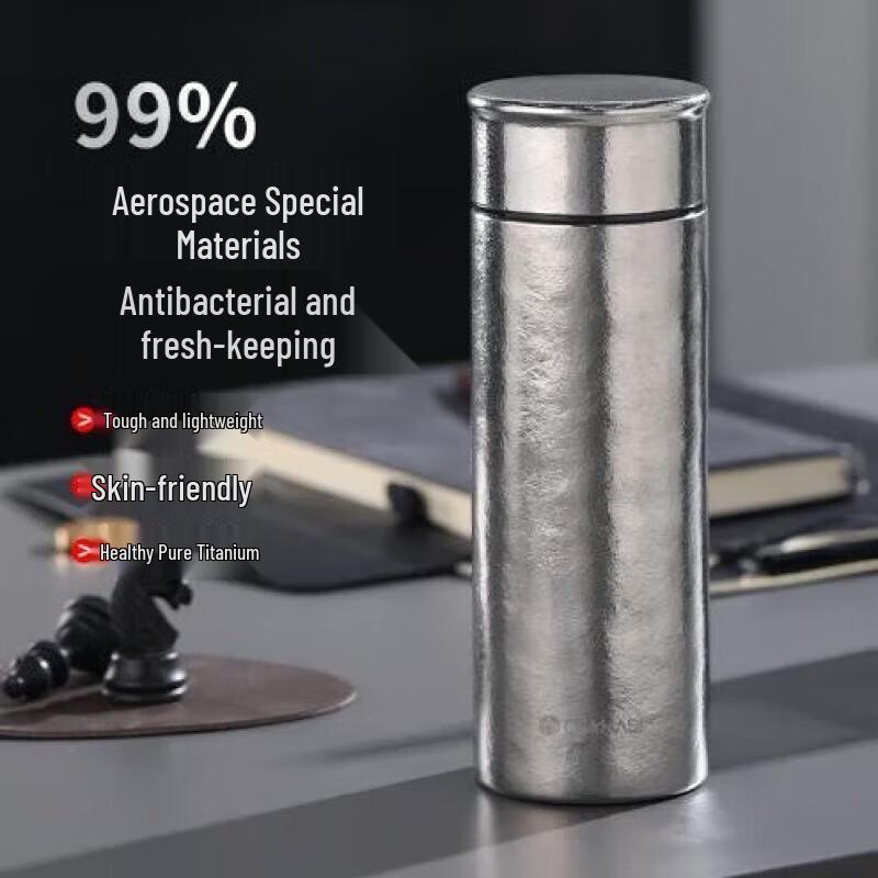 Fuguang ChamaShi Pure Titanium Insulated Mug
Fuguang ChamaShi Pure Titanium Insulated Mug