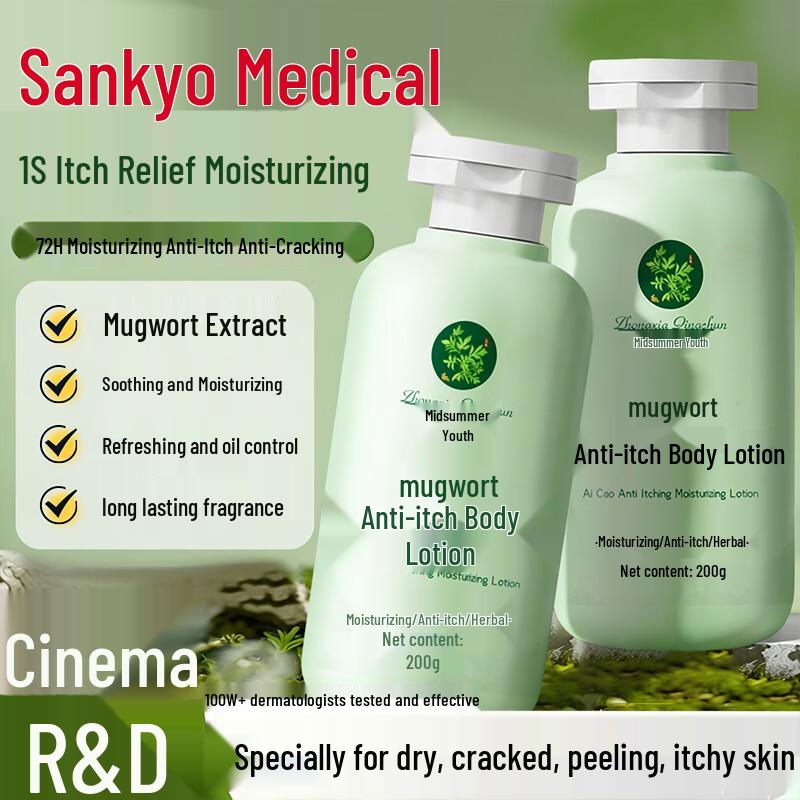 DR.ML Specialized Body Lotions & Creams
DR.ML Specialized Body Lotions & Creams