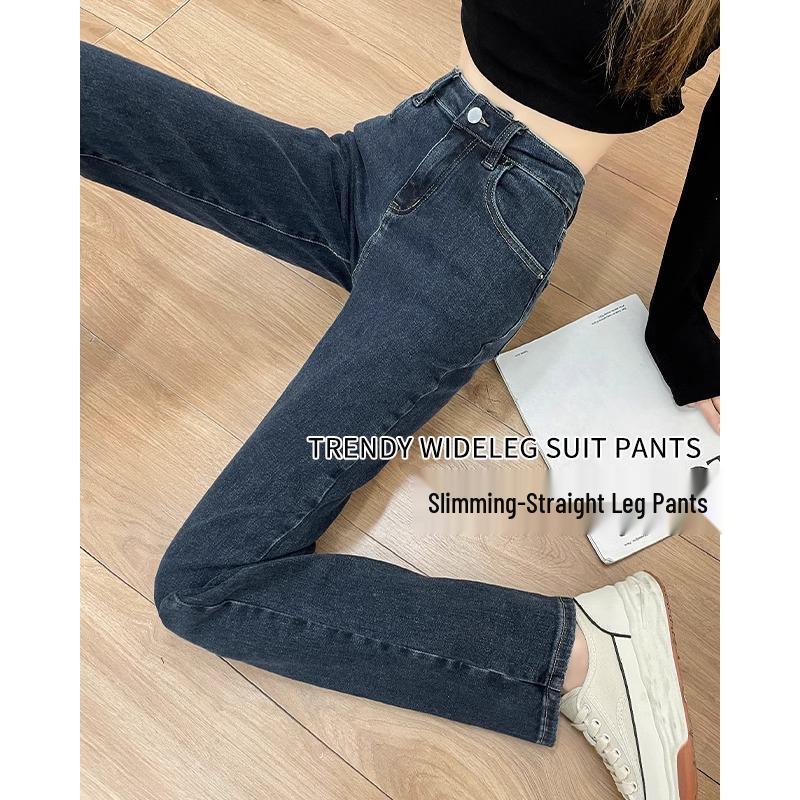 Women s High Waist Slimming Straight Leg Jeans - Petite 2025 Spring/Autumn Style 26 Fits 91-100 lbs
Women s High Waist Slimming Straight Leg Jeans - Petite 2025 Spring/Autumn Style 26 Fits 91-100 lbs