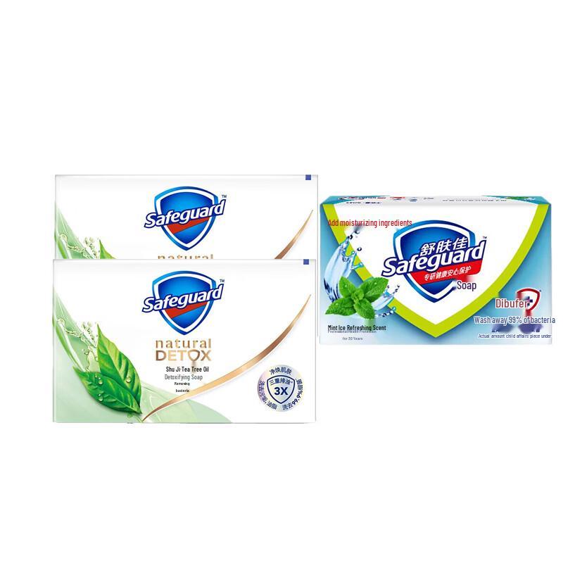 Safeguard Tea Tree Oil Deep Cleansing Soap
Safeguard Tea Tree Oil Deep Cleansing Soap