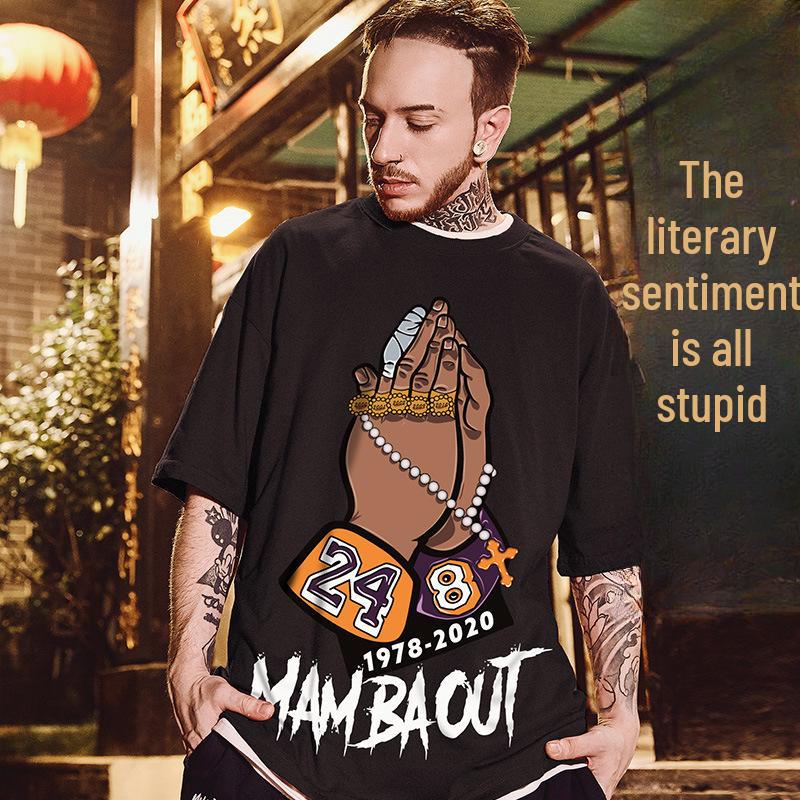 Trendy Oversized European & American Hip-Hop T-Shirt for Men - Youthful Loose Fit up to 8XL. 3XL
Trendy Oversized European & American Hip-Hop T-Shirt for Men - Youthful Loose Fit up to 8XL. 3XL
