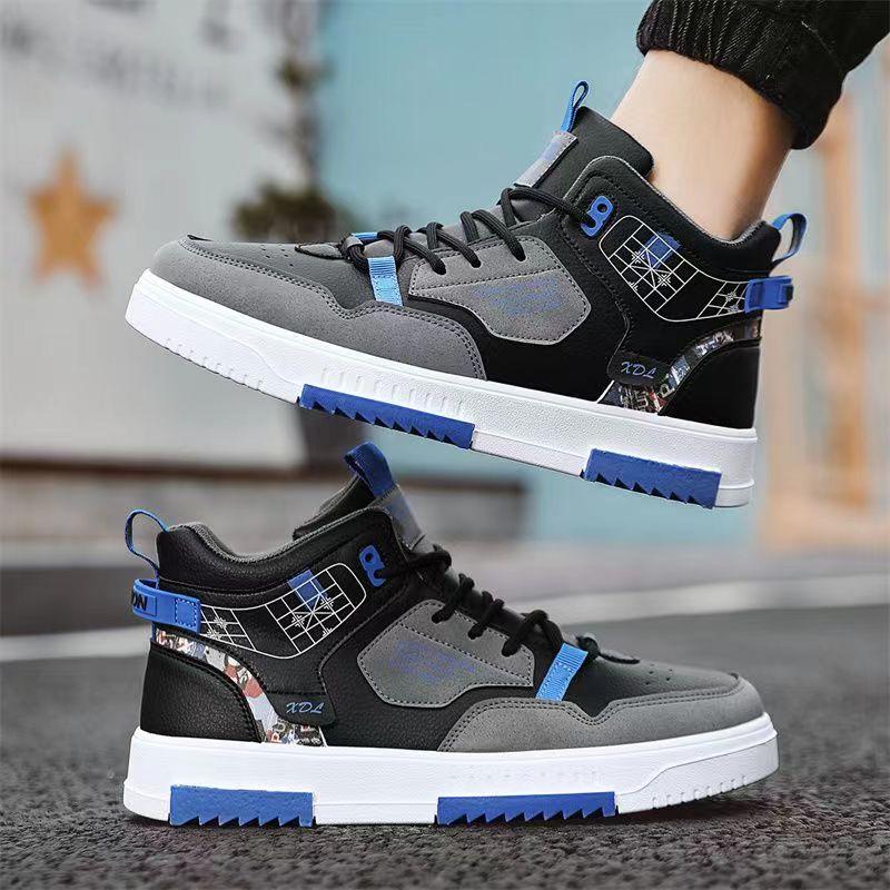 2024 Spring and Autumn New Breathable Casual Men s Shoes Outdoor Sports White Shoes Factory Customization and Wholesale 42 бежевий
2024 Spring and Autumn New Breathable Casual Men s Shoes Outdoor Sports White Shoes Factory Customization and Wholesale 42 бежевий