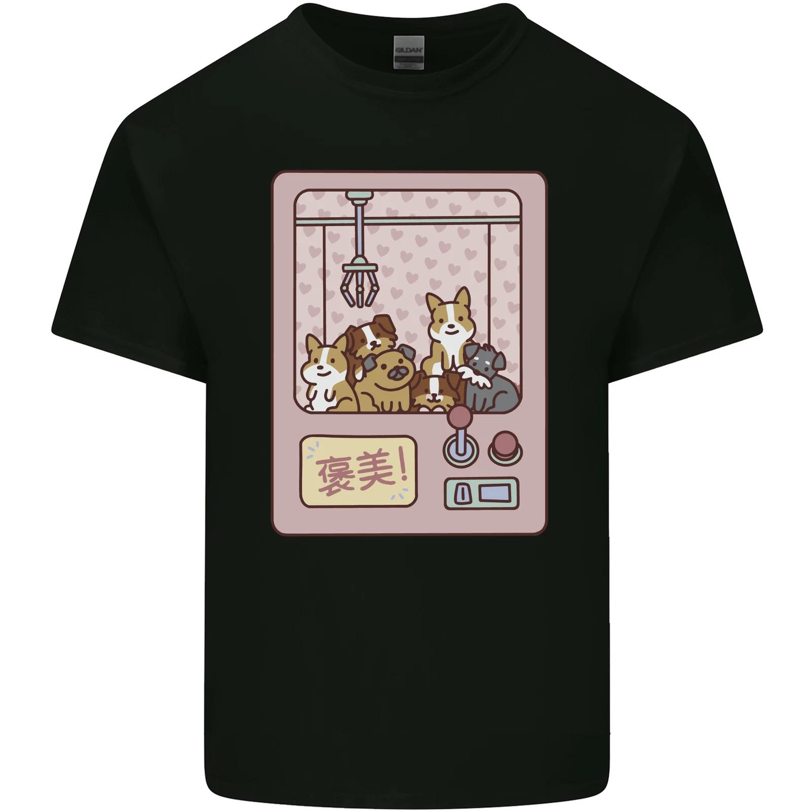 Kawaii Dog Machine Puppy Kids T-Shirt Childrens 3XL
Kawaii Dog Machine Puppy Kids T-Shirt Childrens 3XL