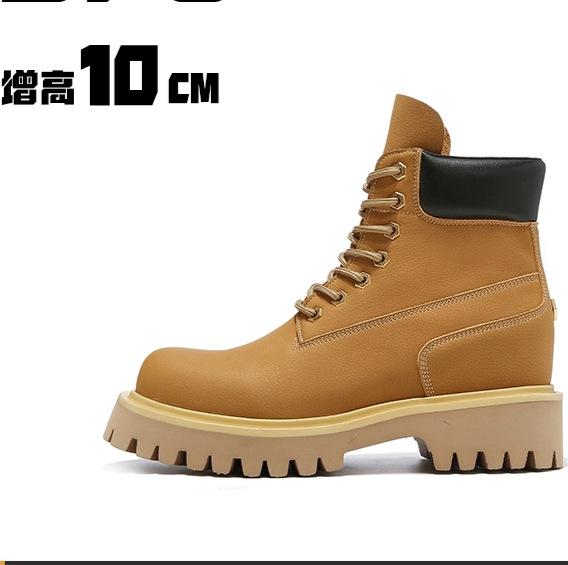 Short boots cowhide men s winter outdoor British style thick soled waterproof high top yellow boots 45 жовтий
Short boots cowhide men s winter outdoor British style thick soled waterproof high top yellow boots 45 жовтий