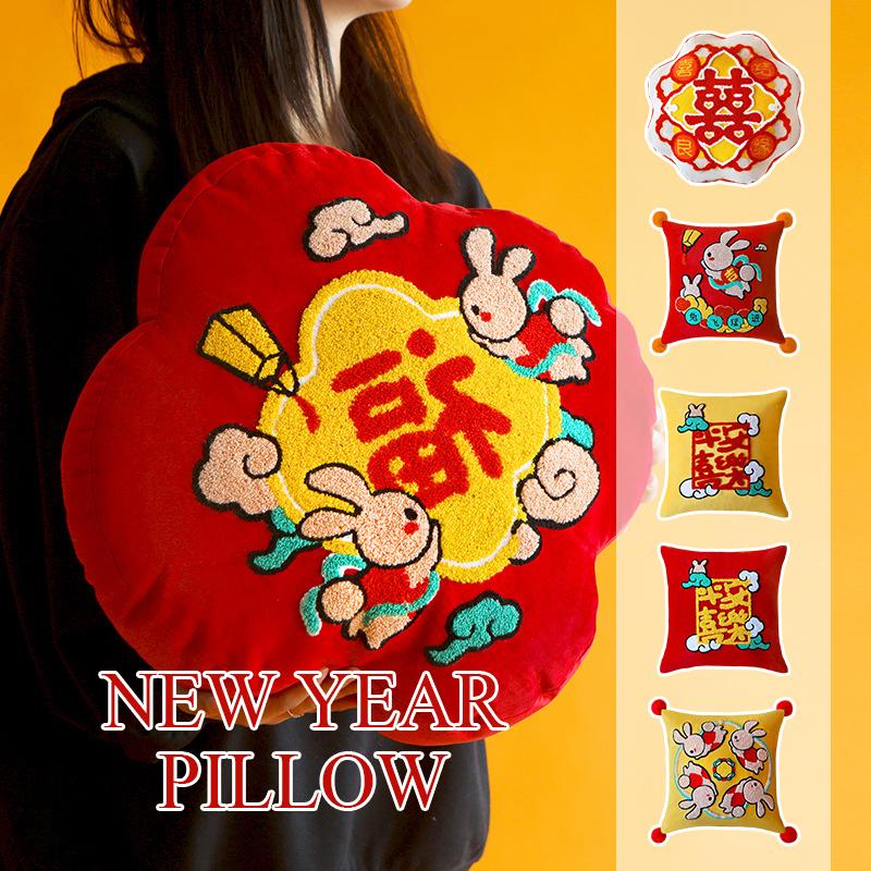Chinese Style Rabbit Year Decor Cushion Velvet Tufted Rabbit Embroidered Cushion With Fillings Chinese Double Happiness Pillow
Chinese Style Rabbit Year Decor Cushion Velvet Tufted Rabbit Embroidered Cushion With Fillings Chinese Double Happiness Pillow