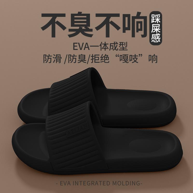 Крутые тапочки женские домашние нескользящие и не вызывающие запаха ног, для ванной, бани, дома, для лета, мужские 44/45 (suitable for usual 43-44) чёрный
Крутые тапочки женские домашние нескользящие и не вызывающие запаха ног, для ванной, бани, дома, для лета, мужские 44/45 (suitable for usual 43-44) чёрный