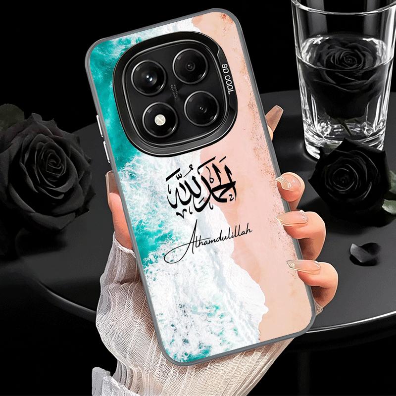 Arabic Islamic Muslim Quotes Shockproof Phone Case for Xiaomi Redmi Note 15 14 13 12 Pro Plus 11 11S 11T 5G Cover Anti Fall Fund Redmi Note 15 4G
Arabic Islamic Muslim Quotes Shockproof Phone Case for Xiaomi Redmi Note 15 14 13 12 Pro Plus 11 11S 11T 5G Cover Anti Fall Fund Redmi Note 15 4G