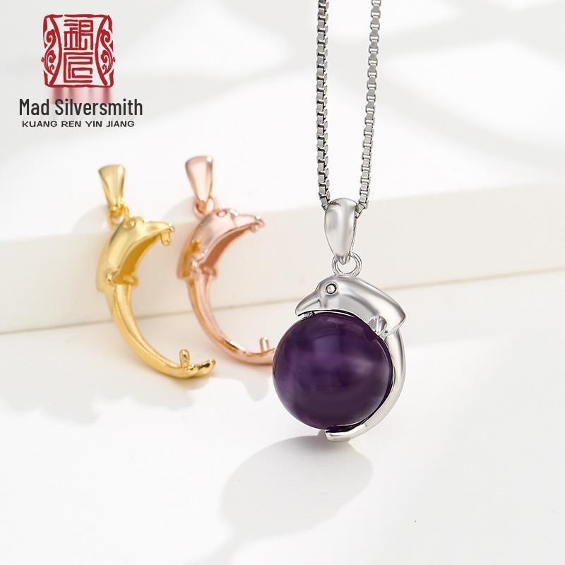 Dolphin Style Rotating Clip 925 Sterling Silver Pendant Bail for DIY Jewelry 925 Sterling Silver
Dolphin Style Rotating Clip 925 Sterling Silver Pendant Bail for DIY Jewelry 925 Sterling Silver
