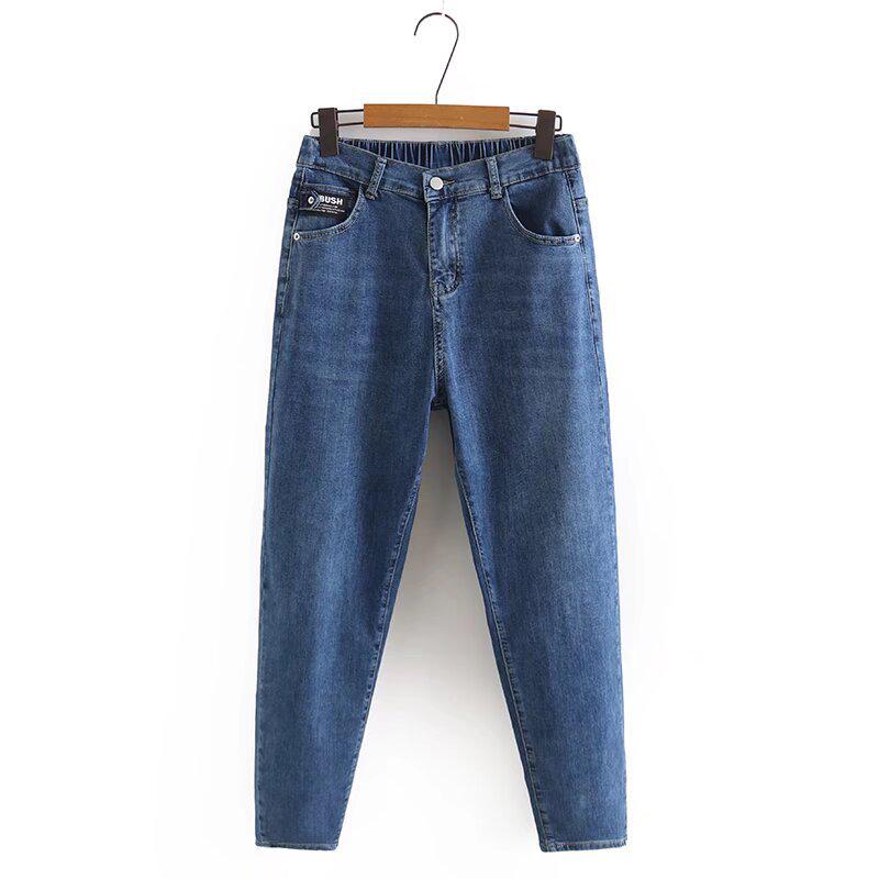 Plus Size High Waist Stretch Jeans for Women - Slimming Elastic Waist Harem Style (2022) 2XL синій
Plus Size High Waist Stretch Jeans for Women - Slimming Elastic Waist Harem Style (2022) 2XL синій