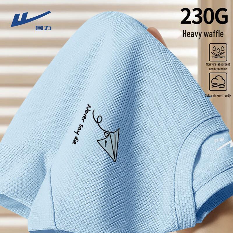 Warrior Men s Waffle Knit Short Sleeve T-Shirt with HL Paper Plane Print 2XL
Warrior Men s Waffle Knit Short Sleeve T-Shirt with HL Paper Plane Print 2XL