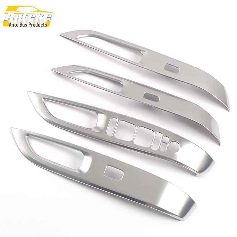 Tucson L Glass Lift Decorative Frame & Window Switch Sticker Set (2021)
Tucson L Glass Lift Decorative Frame & Window Switch Sticker Set (2021)