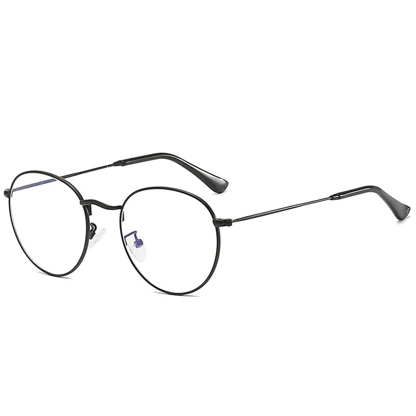 Vintage Round Glasses Clear Lens Fashion Gold Metal Frame Eyewear Optical Men Women Eyeglass Frame Fake Glasses
Vintage Round Glasses Clear Lens Fashion Gold Metal Frame Eyewear Optical Men Women Eyeglass Frame Fake Glasses