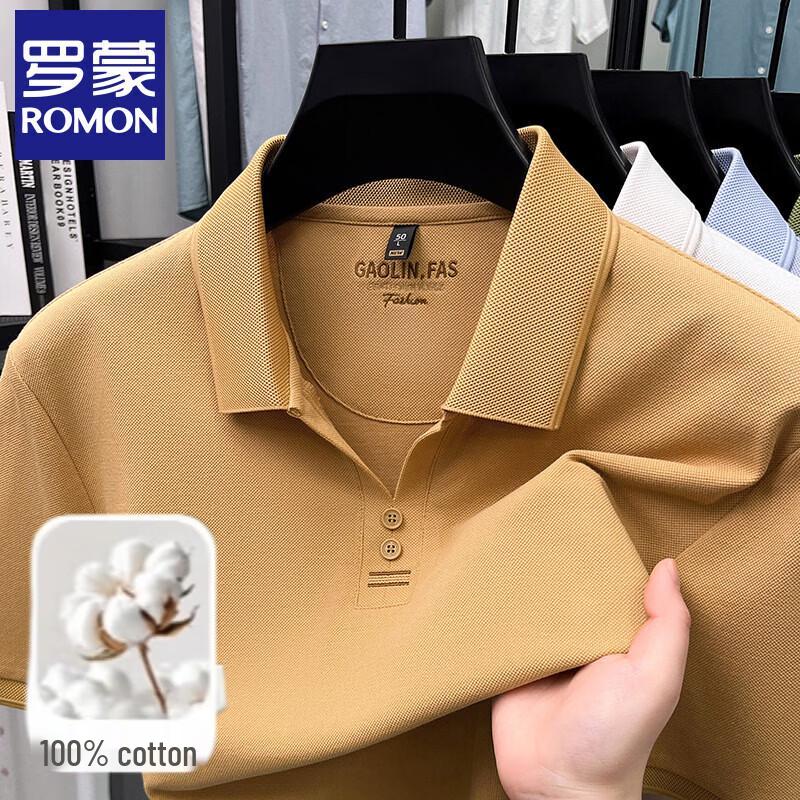 Romon Men s 100% Cotton V-Neck Short Sleeve T-Shirt L
Romon Men s 100% Cotton V-Neck Short Sleeve T-Shirt L