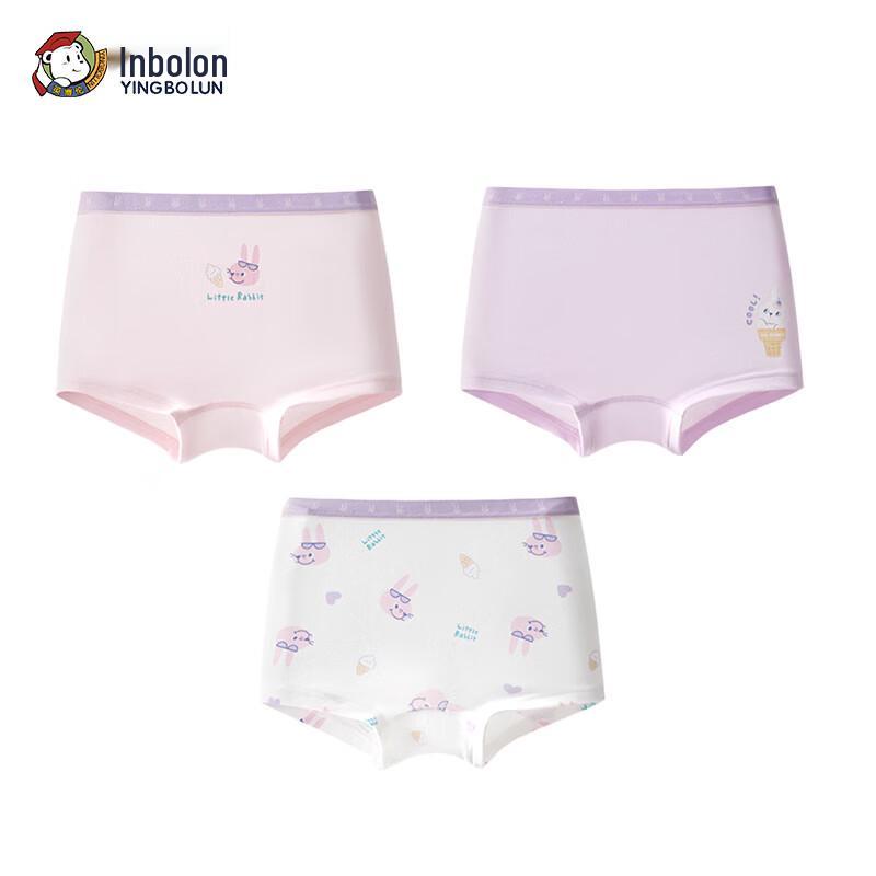 Yingbolun Girls Cotton Boxer Briefs 3-Pack 175
Yingbolun Girls Cotton Boxer Briefs 3-Pack 175
