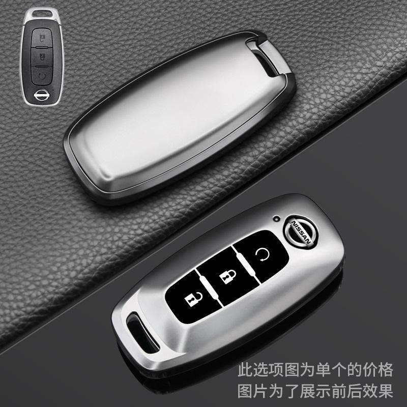 High Quality TPU Car Key Case Cover Shell For Nissan Qashqai J12 Juke Teana X-trail T33 Kicks Altima Ariya 2023 2024 Accessories
High Quality TPU Car Key Case Cover Shell For Nissan Qashqai J12 Juke Teana X-trail T33 Kicks Altima Ariya 2023 2024 Accessories