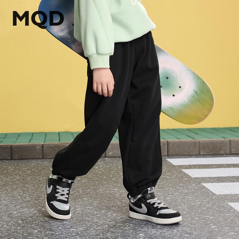 MQD Boys Cuffed Knit Sweatpants 140
MQD Boys Cuffed Knit Sweatpants 140