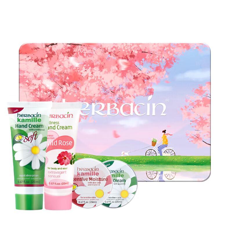 Herbacin Chamomile Hand Cream Youth Gift Set
Herbacin Chamomile Hand Cream Youth Gift Set