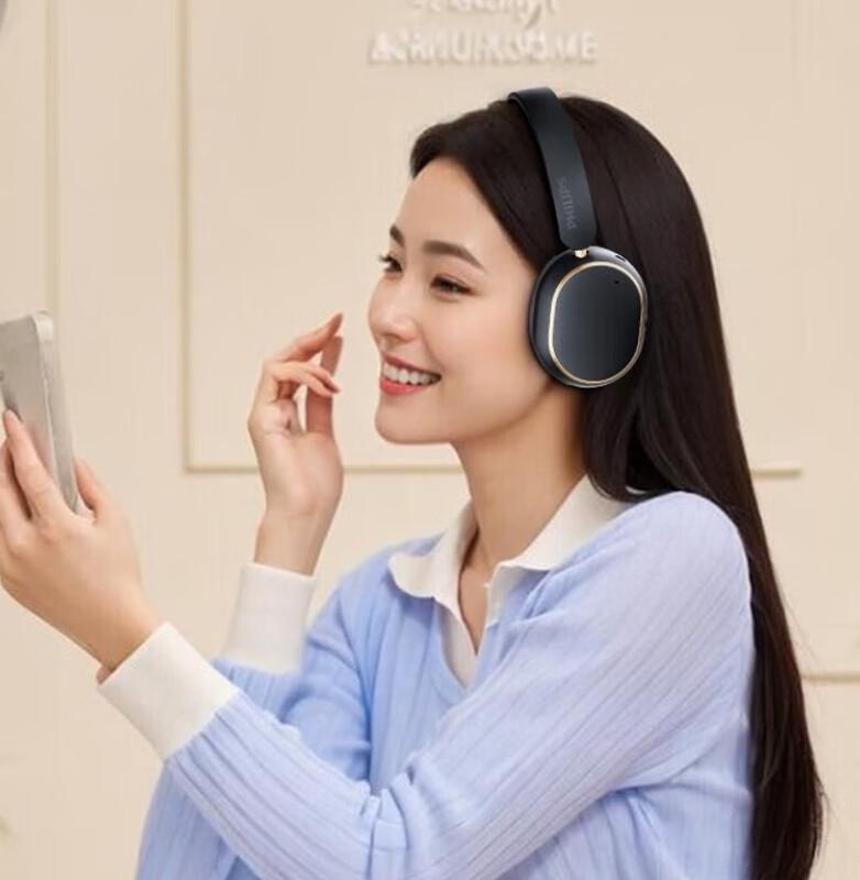 Philips TAH6519 Over-Ear Bluetooth Headphones
Philips TAH6519 Over-Ear Bluetooth Headphones