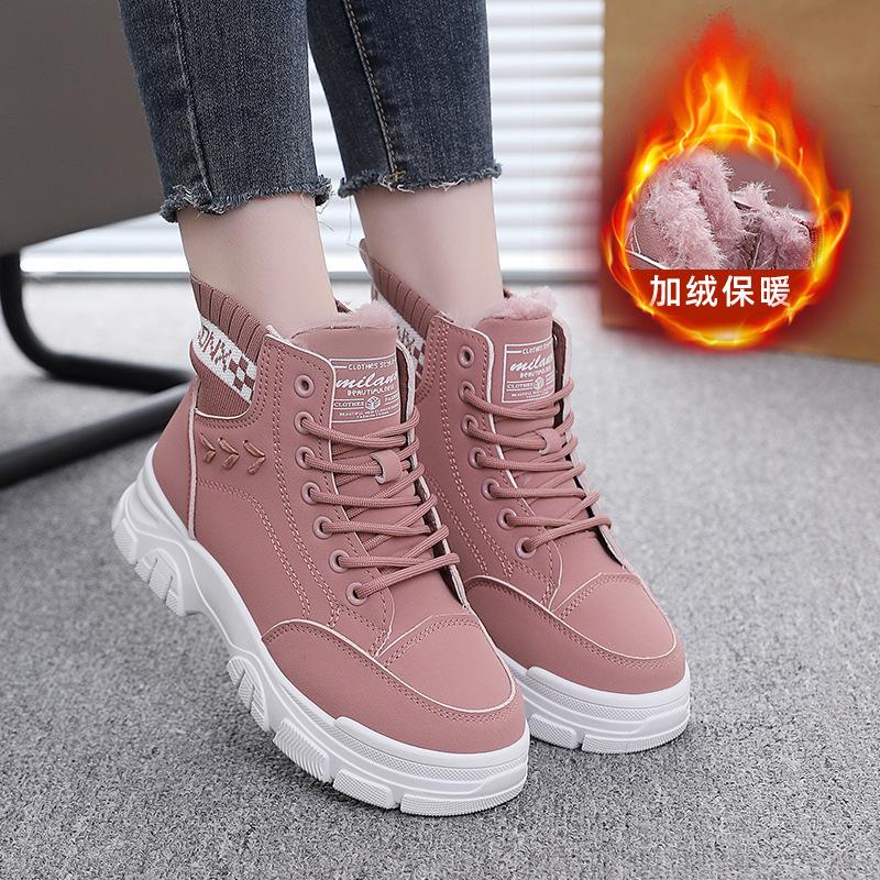 Women s Large Size Soft Sole Winter Warm Fur One Anti-slip Snow Boots Padded Lined Ankle Boots Windproof Outdoor Sports Cotton Boots 35 рожевий
Women s Large Size Soft Sole Winter Warm Fur One Anti-slip Snow Boots Padded Lined Ankle Boots Windproof Outdoor Sports Cotton Boots 35 рожевий