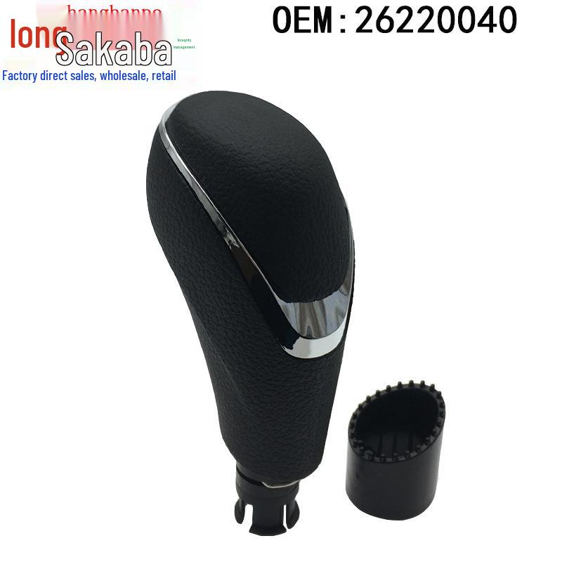 Ручка автоматической коробки передач Buick/Chevrolet для Cruze/Covoz чёрный
Ручка автоматической коробки передач Buick/Chevrolet для Cruze/Covoz чёрный