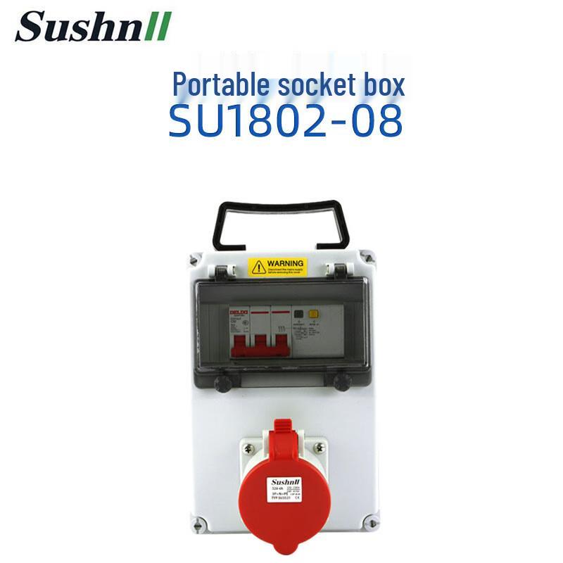 Lanmo Industrial Portable Distribution Box CN plug (adapter included)
Lanmo Industrial Portable Distribution Box CN plug (adapter included)