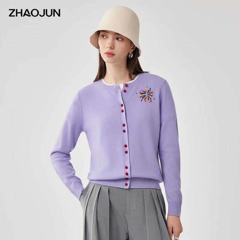 Zhaojun Women s 2025 A/W Round Neck 100% Wool Color Block Cardigan XL
Zhaojun Women s 2025 A/W Round Neck 100% Wool Color Block Cardigan XL