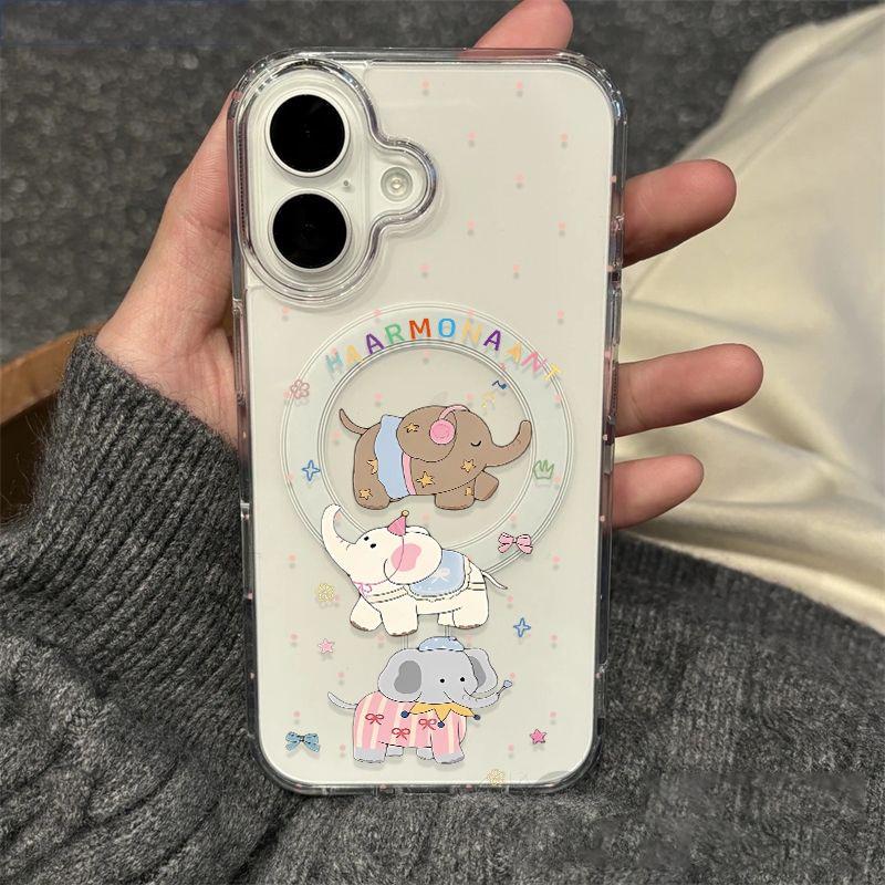 Little Elephant Stacking Game Acrylic Cartoon Case for iPhone 11/13 Pro/14/15/16/17 Pro Max Apple 15 Pro
Little Elephant Stacking Game Acrylic Cartoon Case for iPhone 11/13 Pro/14/15/16/17 Pro Max Apple 15 Pro