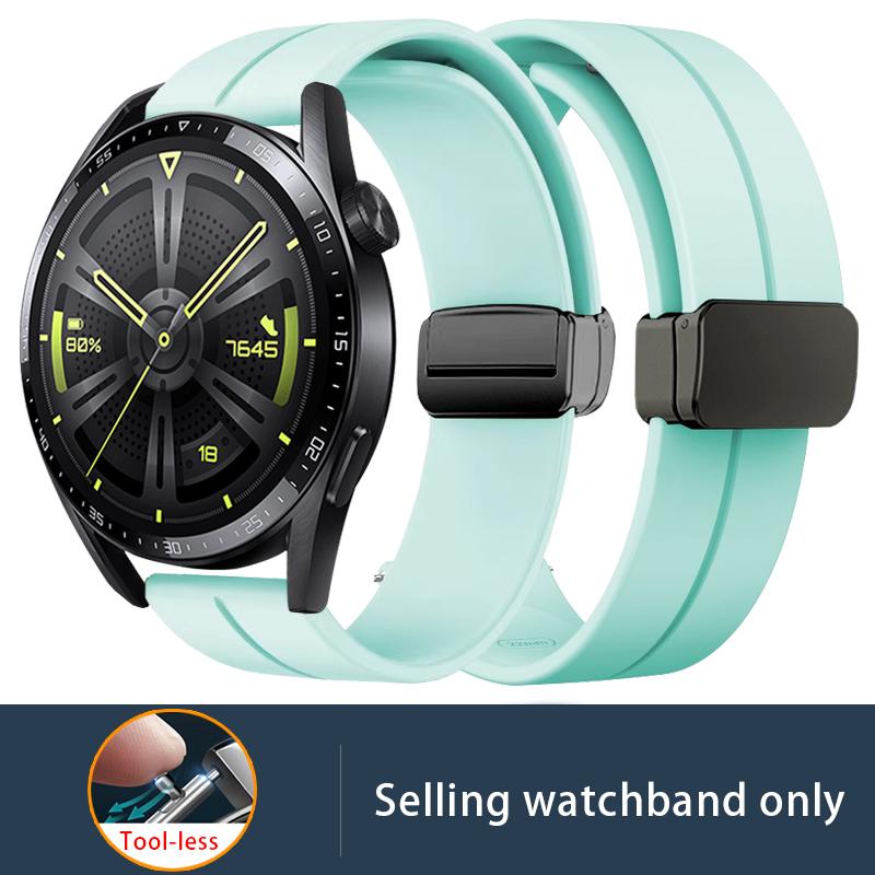 Suitable for Huawei WATCH Ultimate Watch Strap, Extraordinary Master Silicone Magnetic Absorption Watch Strap, Waterproof Rubber 22mm
Suitable for Huawei WATCH Ultimate Watch Strap, Extraordinary Master Silicone Magnetic Absorption Watch Strap, Waterproof Rubber 22mm