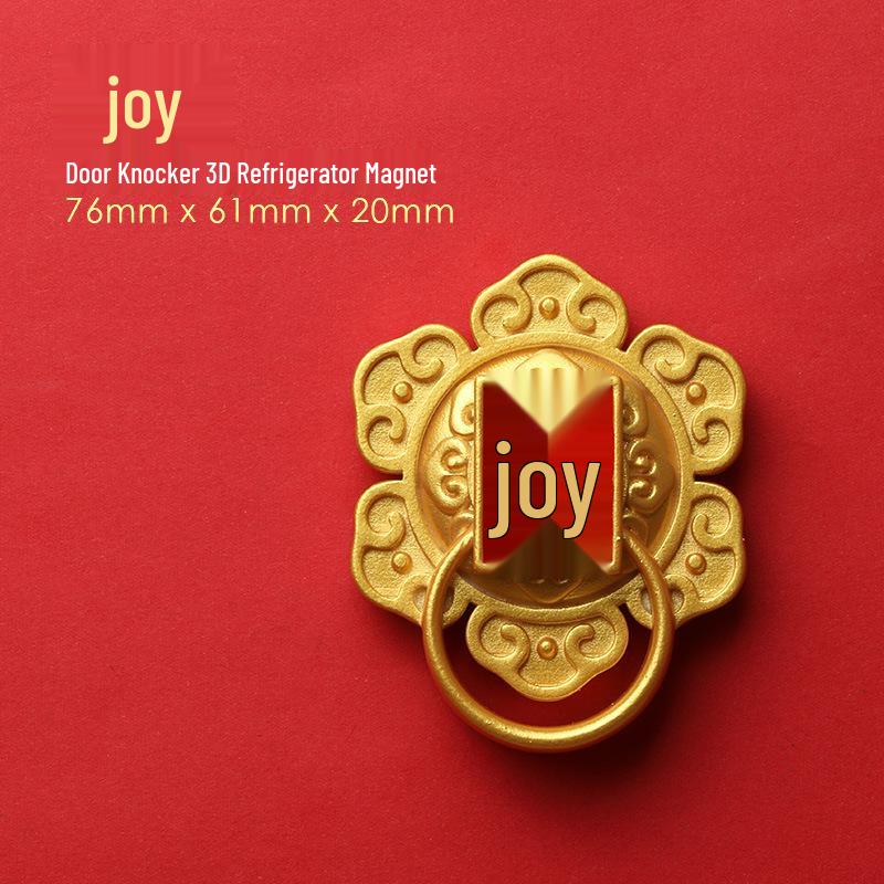 Китайский стиль Фу Си Удача Дверной молоток и магнит - Новогодний декор
Китайский стиль Фу Си Удача Дверной молоток и магнит - Новогодний декор