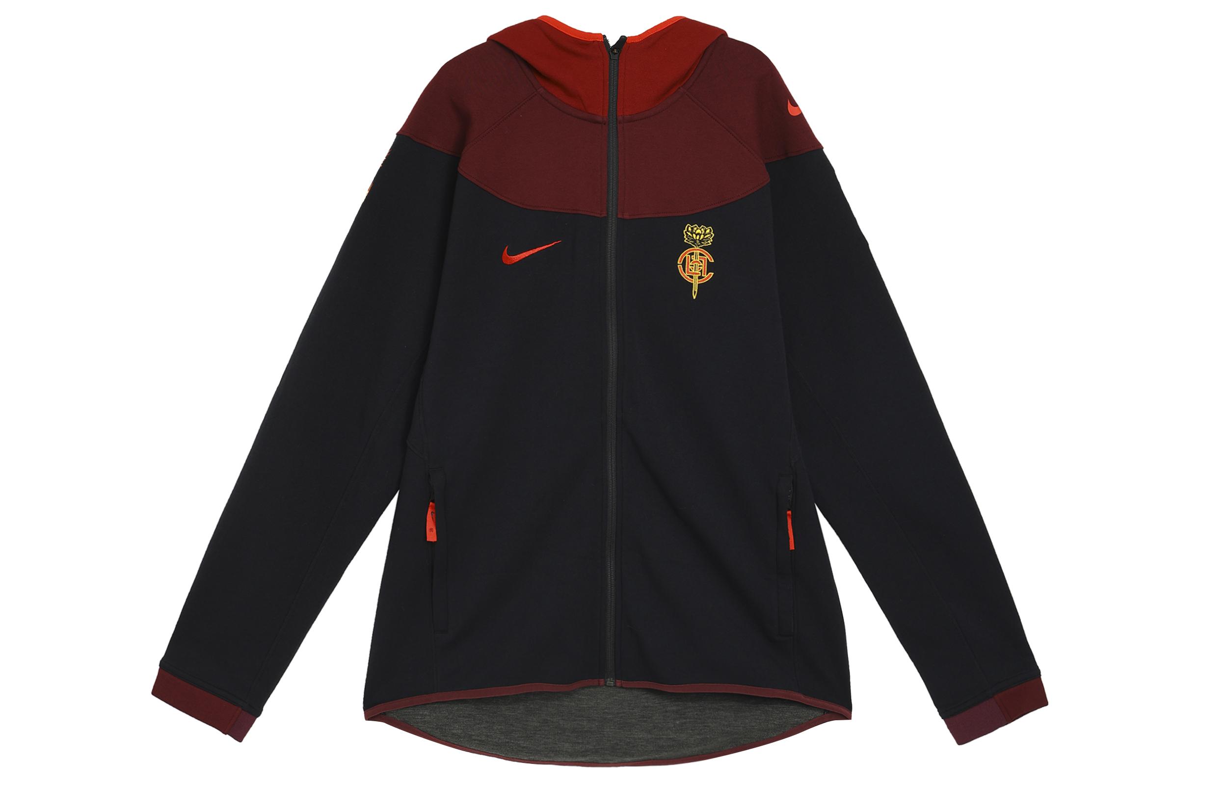 Nike X CLOT NRG GE Hoodie Black/Uni Red/Dark Maroon CQ9347-010 M
Nike X CLOT NRG GE Hoodie Black/Uni Red/Dark Maroon CQ9347-010 M