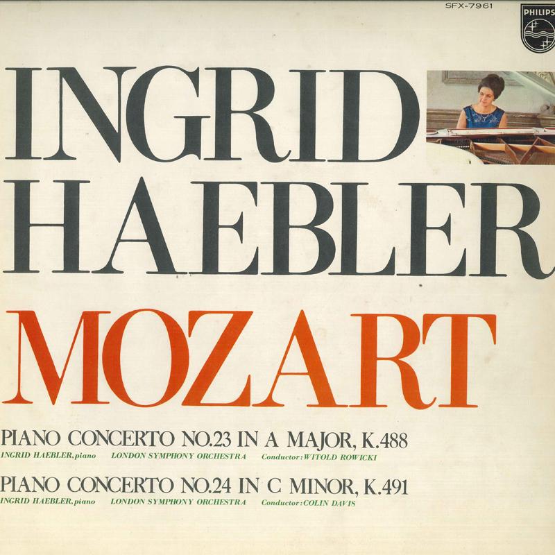 LP Record INGRID HAEBLER, LONDON SYMPHONY ORC - Mozart: Piano Concerto No. 23, 24 SFX7961 PHILIPS 1972 Japan Classical Used
LP Record INGRID HAEBLER, LONDON SYMPHONY ORC - Mozart: Piano Concerto No. 23, 24 SFX7961 PHILIPS 1972 Japan Classical Used