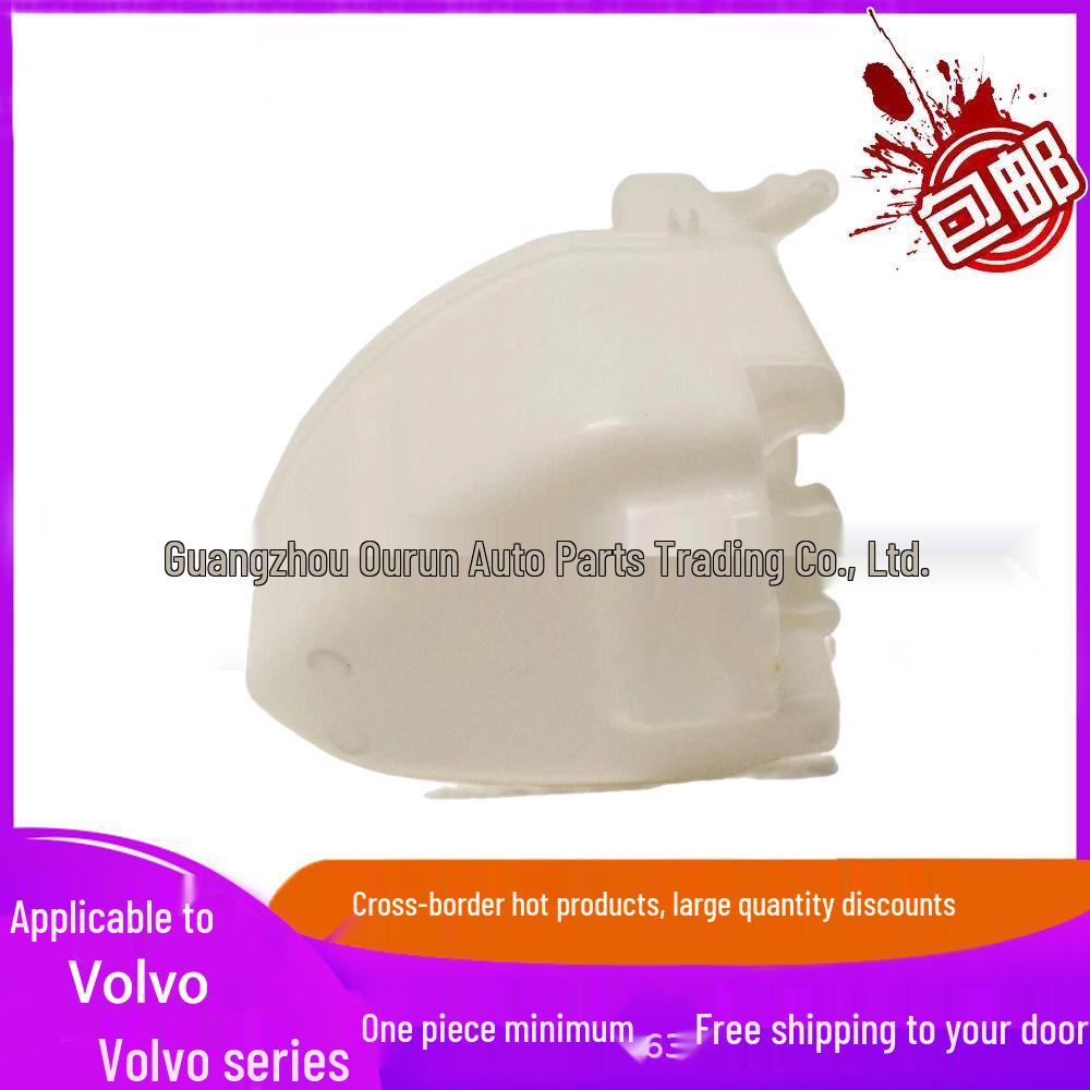 31416283 Washer Fluid Reservoir for Volvo V60/S60 2012-
31416283 Washer Fluid Reservoir for Volvo V60/S60 2012-