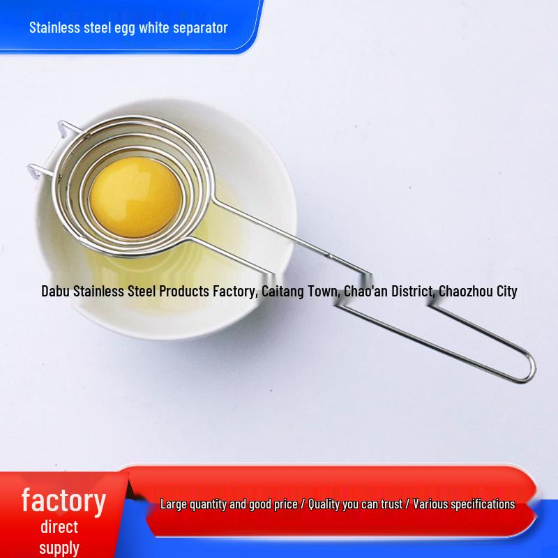 Stainless Steel Egg White Separator - Protein Filter Spoon for Baking Stainless Steel Separator
Stainless Steel Egg White Separator - Protein Filter Spoon for Baking Stainless Steel Separator